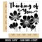 Thinking of You Cosmos Flowers Silhouette Square Rubber Stamp for Stamping Crafting